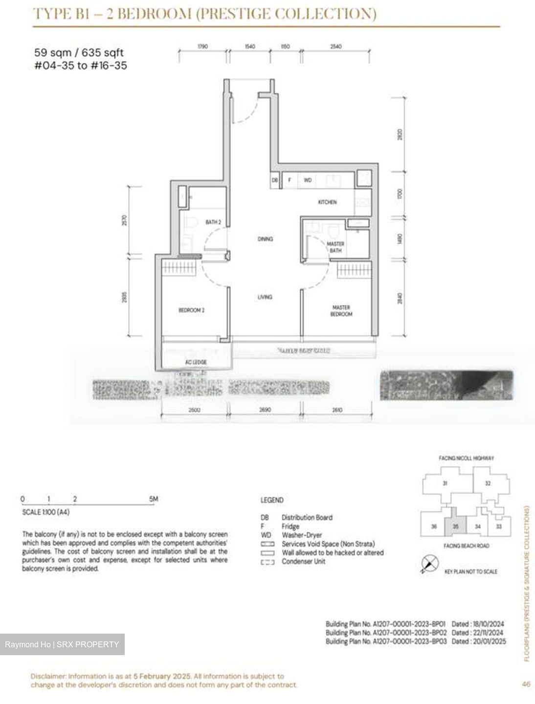 Aurea (D7), Apartment #491912341
